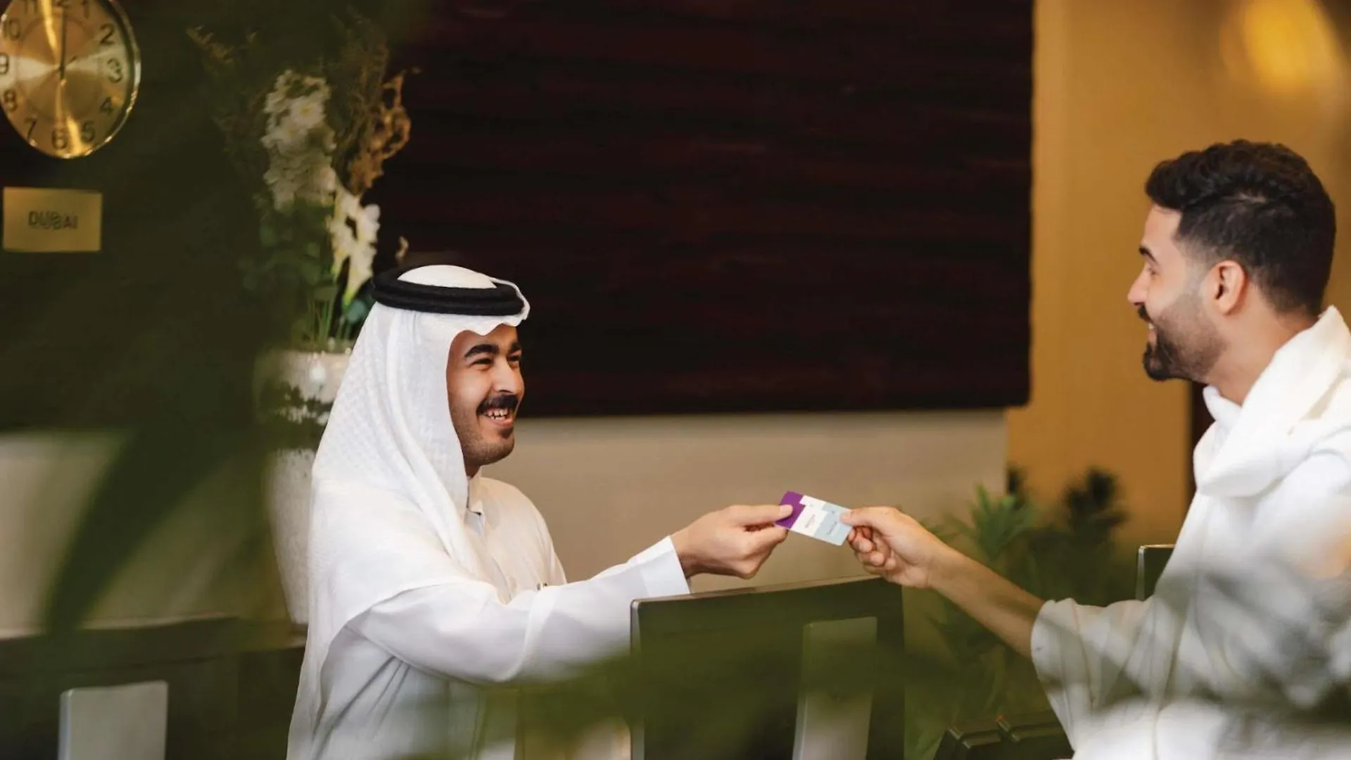 Mercure Makkah Aziziah Mecca 4*,  Arab Saudi