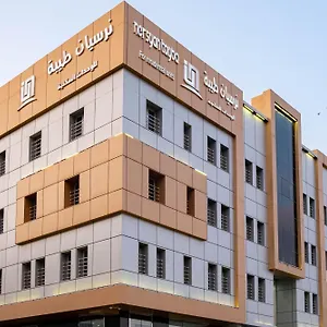 مؤسسة نرسيان طيبة للوحدات السكنية اقتصادي Medina