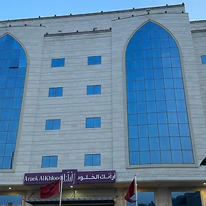 Otel Araek Al Khlood