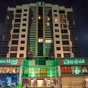 روف جدة