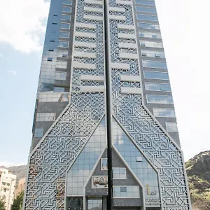 Otel Lamar Ajyad First Tower A