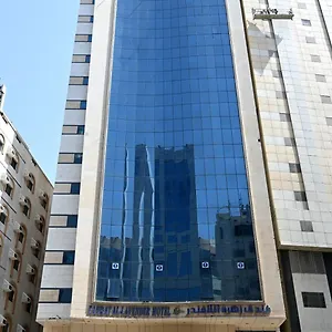 Zahrat Al Lavender مكة