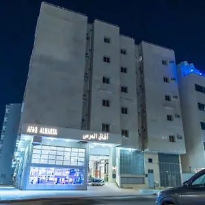 Afaq Al Marsa For Furnished Medina