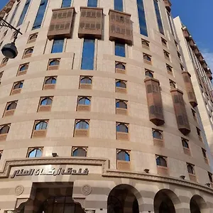  Hotel Arkan Al Manar Arabie saoudite
