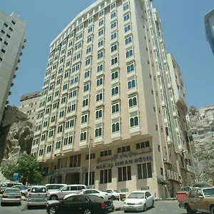 Dar Al Eiman Ajyad Hotel