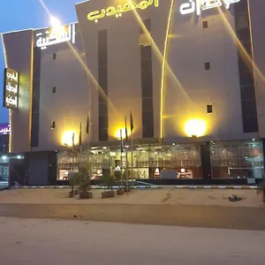 https://almuhdib-nadwaa-apart.hotelsriyadh.net